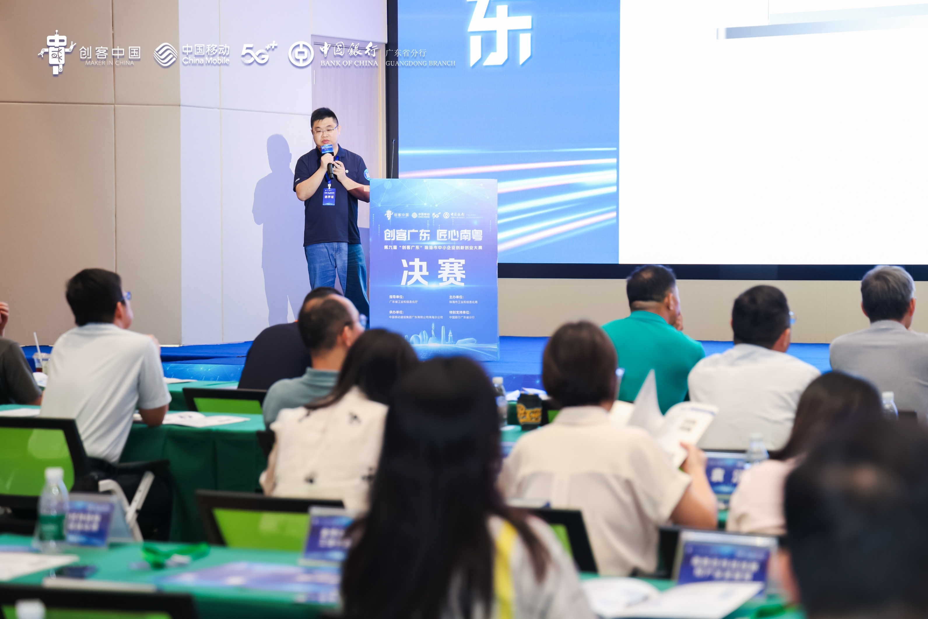 bcd9d8184d5751b2dc54701dcb33df21